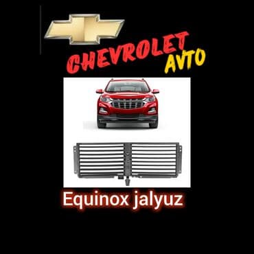 Chevrolet Equinox modeli üçün nəzərdə tutulmuş qril. Bu avtomobil lalafo.az -da Chevrolet Equinox modeli üçün nəzərdə tutulmuş qril. Bu avtomobil
