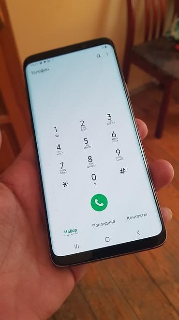 philips xenium 9@9s: Samsung Galaxy S9 Plus, 64 GB, rəng - Qara, Barmaq izi — 3