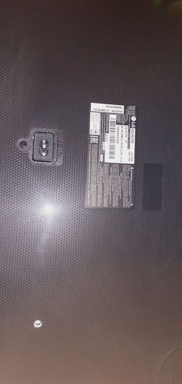 mini telvizor: İşlənmiş Televizor LG 43" FHD (1920x1080), Ünvandan götürmə, Ödənişli çatdırılma — 6