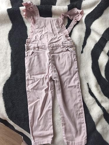 Kombinezon, Qız üçün, 1 - 2 yaş, Zara Kids