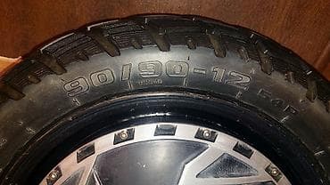 təkər disk: Elektrik skuter üçün arxa hub-motor təkəri
12lik motor 2kw 60volt — 3