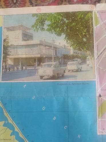 fiziki xerite: Məhsul: “КРЫМ – Turist xəritəsi (Туристская схема)” Təsvir: - Krım — 4