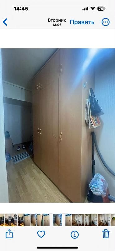 Dolab və tv stent normal vəziyyətdədirlər ikisi bir yerdə 150manat — 2