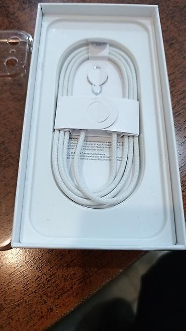 iphone 15 pro max azn: IPhone 17 Pro Max, 512 GB, Gümüşü, Face ID — 5