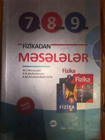 Fizika 7-ci sinif, 2017 il, Pulsuz çatdırılma