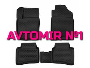 masin ucun maqnitafon qiymetleri: KIA RIO 2017 ayaqaltilar "AILERON", "NOVLINE", "LOCKER", "FORMIKA" — 1