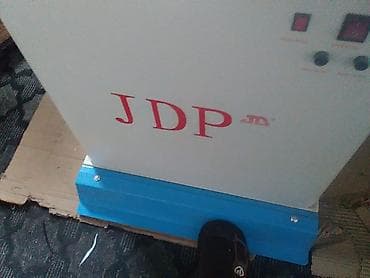 taxta satisi: JDP sənaye ütüləmə masası - Profes­sional ütüxana və atelyelər üçün — 2