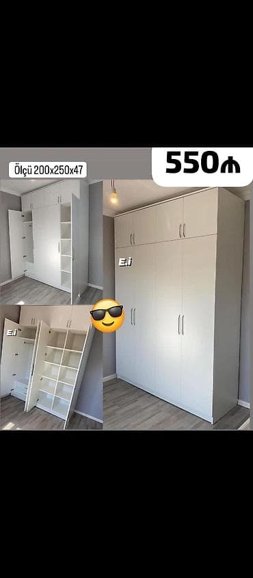 Dolab