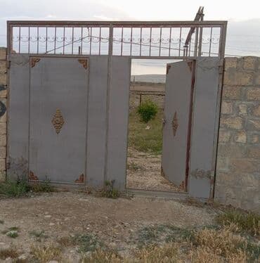 эла магазин школьной формы: 8 sot, Kənd təsərrüfatı — 1