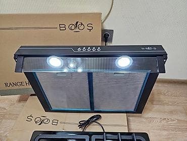 Aspirator Bosch, rəng - Qara, Yeni