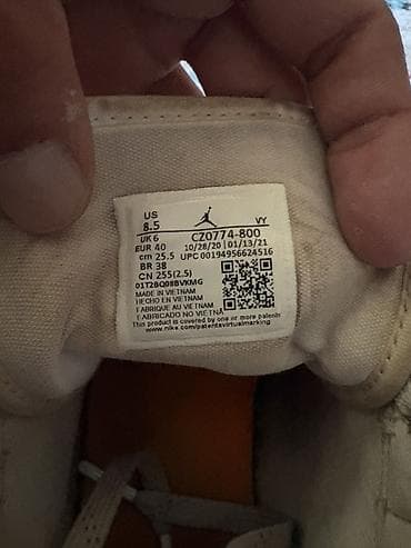 krosofka: Nike Air Jordan 1 Mid – kişi ayaqqabısı - Model kodu: CZ0774-800 — 3
