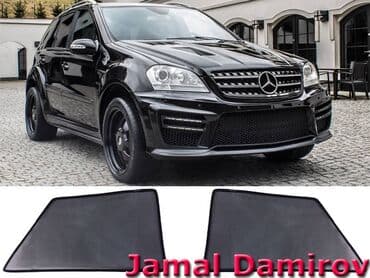 yan pərdələr: Mercedes benz ml w164 üçün yan pərdələr 🚙🚒 ünvana və bölgələrə — 1