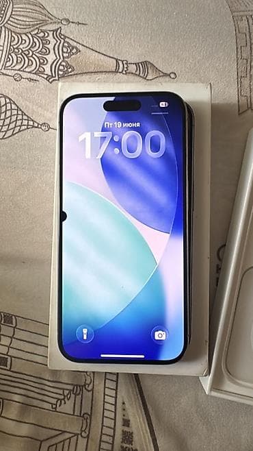 IPhone 15 Pro, 256 GB, Natural Titanium, Face ID lalafo.az -da IPhone 15 Pro, 256 GB, Natural Titanium, Face ID