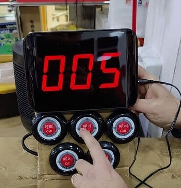 metbex avadanliqlari: Restoran zəngi̇ knopkali monitor 80 azn düymə 1 ədədi 10 AZN — 1