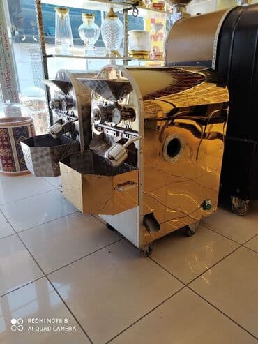 semicka aparati: Tum ( semiçka ) qızardan aparat Semeşka Qovuran Semeçka Qovuran Tum — 6