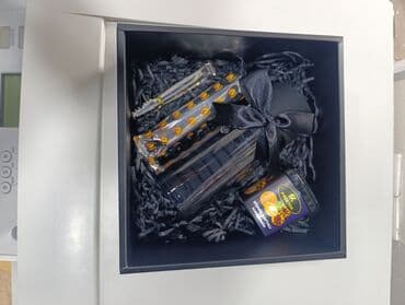 Bayram üçün digər mallar: Hədiyyə qutusu – qara rəngli, zərif dekorativ qutu, Portativ qəlyan — 2