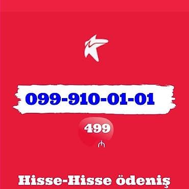 data modem sim card: Yeni — 2