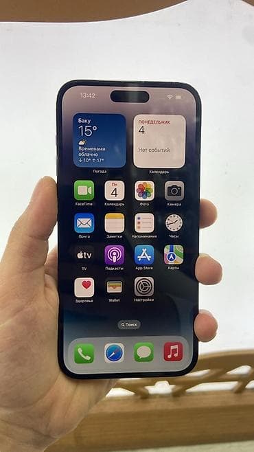 ıphon: IPhone 14 Pro, Qara, Simsiz şarj — 2