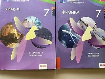 Derslikler
Yaxsi vezziyetde lalafo.az -da Derslikler
Yaxsi vezziyetde