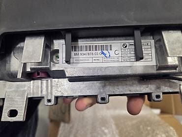 avtomobil kamera: Monitor, Cihaz paneli, LCD displey, Çin — 3