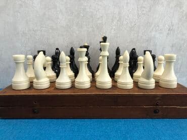 nerd taxta satisi: Antik Sahmat sovet dovrune aid 1970 ci il ela vezyyetde 45*45 — 9