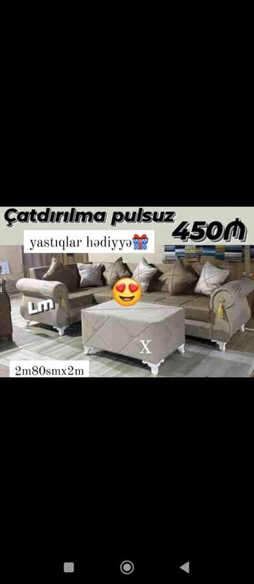 куханная мебель: Угловой диван, Новый — 1