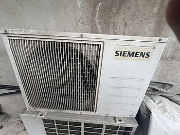 İnventer motor Siemens split kondisioner üçün xarici blok - Brend