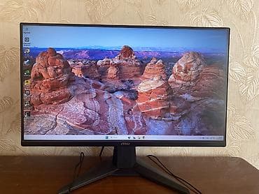 MSI MAG 255F E20 Gaming Monitor 200hz 25 inch