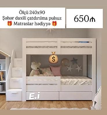 2 ci əl carpayı: Ikimərtəbəli çarpayı matras 🎁 — 1