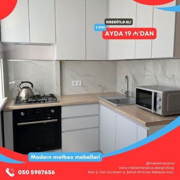 əncir cemi: Sifarişlə mətbəx dəsti, Sadə laminat, Kredit var, Pulsuz çatdırılma — 8