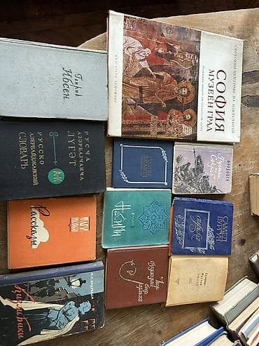 İdman və hobbi: Kolleksiya: Azərbaycan, rus və qismən fars/ərəb qrafikalı nəşrlərdən — 9