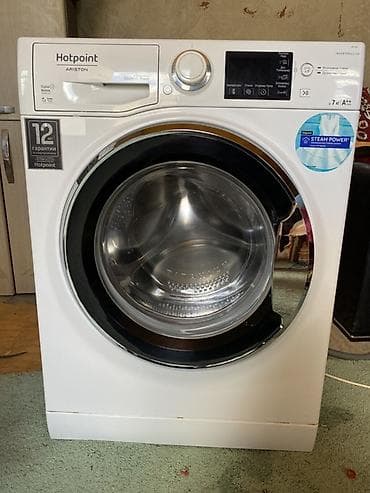 Paltaryuyan maşın Hotpoint Ariston, 7 kq, İşlənmiş, Avtomat, Qurutmasız, Kredit yoxdur, Ünvandan götürmə lalafo.az -da Paltaryuyan maşın Hotpoint Ariston, 7 kq, İşlənmiş, Avtomat, Qurutmasız, Kredit yoxdur, Ünvandan götürmə