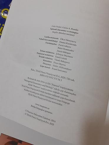 test kitab: İqtisadiyyat və statistikaya dair qlobal nəşrlərin Azərbaycan dilinə — 5