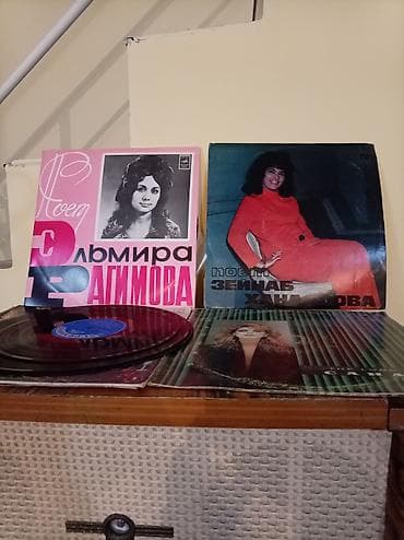 Vinil lövhələr kolleksiyası - Janr: Sovet estrada/pop musiqisi -