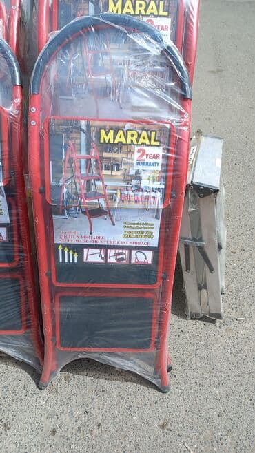 toxumaq ucun aletler: DİQQƏT: Mağaza deyil.Anbar şirkət satışıdır.Hər çeşiddə Nərdivanların — 18