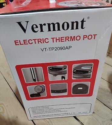 Elektrikli termopot Vermont hecm 6.8 litr guc 800 watt ic sethi — 4