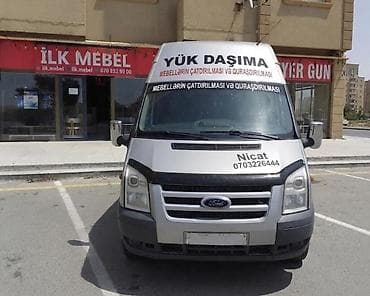 yük daşıma: Yükdaşıma və mebel xidməti - Yük daşınması üçün genişhəcmli Ford — 1