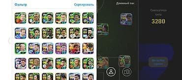 Velosiped ehtiyyat hissələri: Tek konami Id sostavi ozun gorursen, endirim yoxdu. satiw ancaq — 1