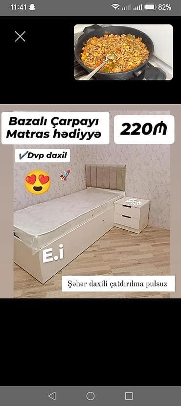 Çarpayılar: Yeni, Təknəfərlik çarpayı, Bazalı, Matras ilə, Siyirməsiz — 1