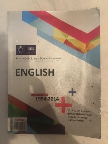 4 cu sinif ingilis dili is defteri pdf: İngilis dili test toplusu — 1