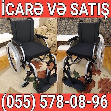 Bintlər, sarğılar: İcarə və satış üçün əlil arabası - Manuel idarəetmə, böyük arxa — 1