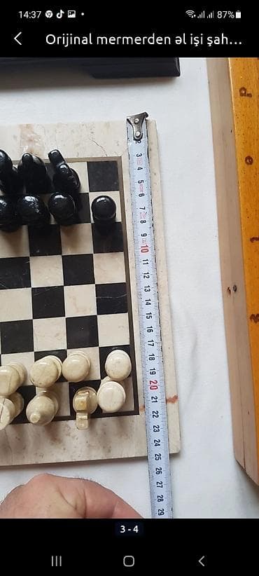 Nərdlər lalafo.az -da Nərdlər