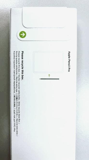 planset apple: Apple Pencil Pro - Modell: Apple Pencil Pro yeni blomblu qutu - Rəng — 3