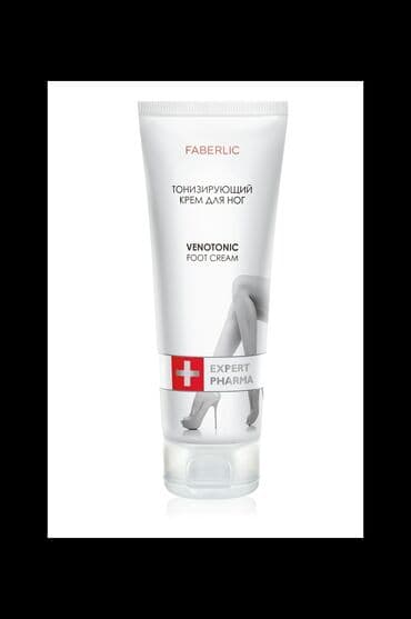 əl və ayaq ucun kremlər yağlar maskalar: Ayaq Kremləri Hər Biri 70 ml - 3 azn Şəkilləri Çevirərək Baxa — 5