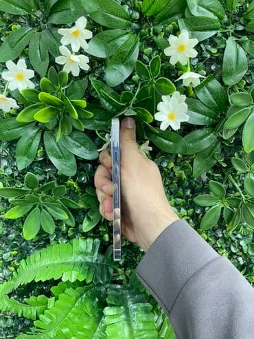 iphone 16 pro max qiymeti kontakt home: IPhone 14 Pro Max, 512 GB, Ağ, Zəmanət, Face ID — 2