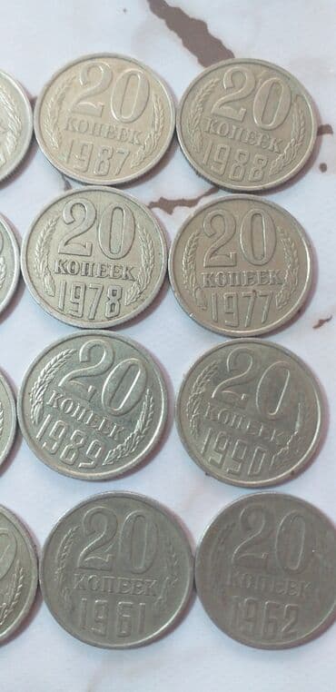 Velosiped ehtiyyat hissələri: Гедими монетлер вар гийметлер айры айрды 1961 1991 гедер — 1