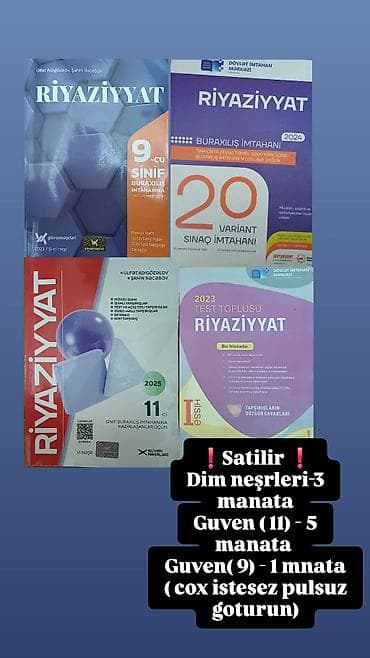 bakida banklar: Abituriyent və şagirdlər üçün test topluları və dərs vəsaitləri — 4