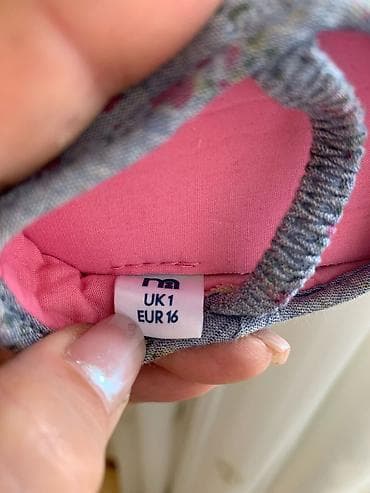 Туфли: Цвет - Серый Балетки, Mothercare, Размер: 16, Для девочек — 4