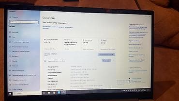 notebook irşad: Lenovo IdeaPad 3 (15”) noutbuk Xüsusiyyətlər: - Ekran: 15.6" (nazik — 5