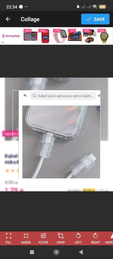 зарядное устройство для аккумулятора: Кабель Micro-USB — 1